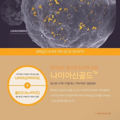 유니피부샵 이미지