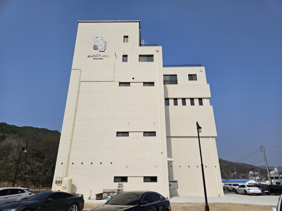알리케냐스타커피 포천TOP점 이미지