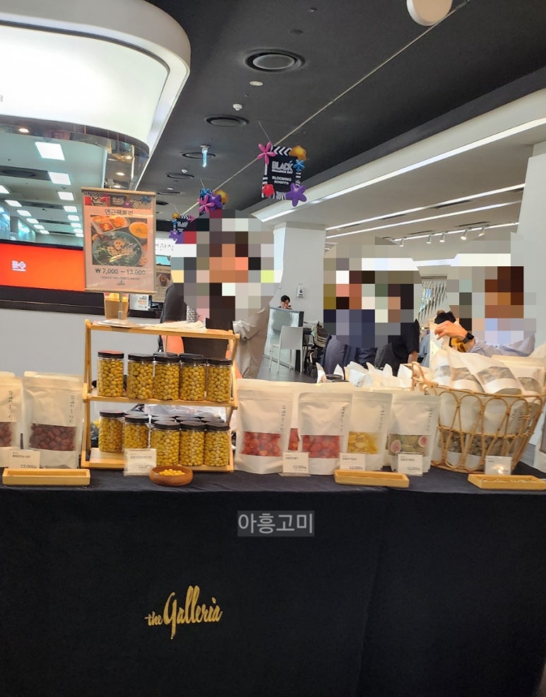 자연꼬마김밥 이미지