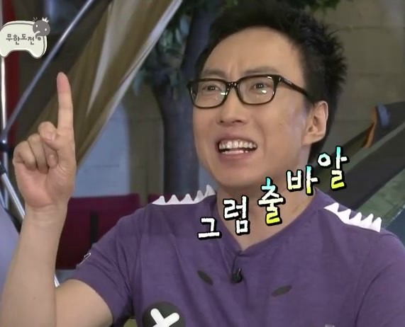 오네스타(onesta) 이미지