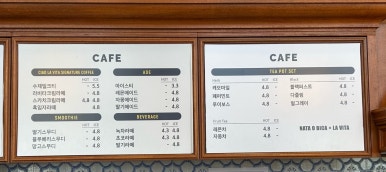 나따오비까X라비타 이미지