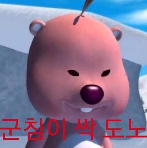 키싸 이미지