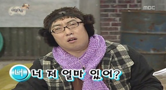 가마솥족발 이미지