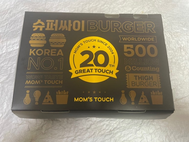 대진대점맘스터치 이미지