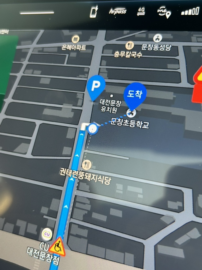 권태련뚱돼지식당 이미지