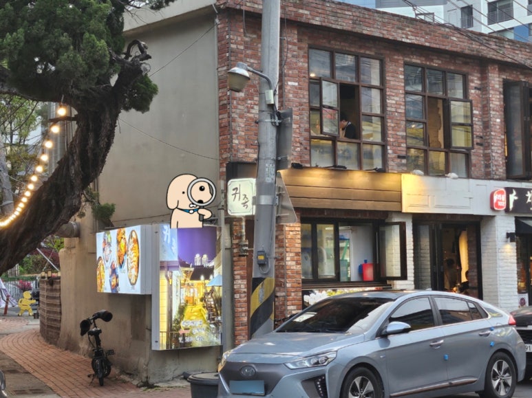 봉자족발 이미지