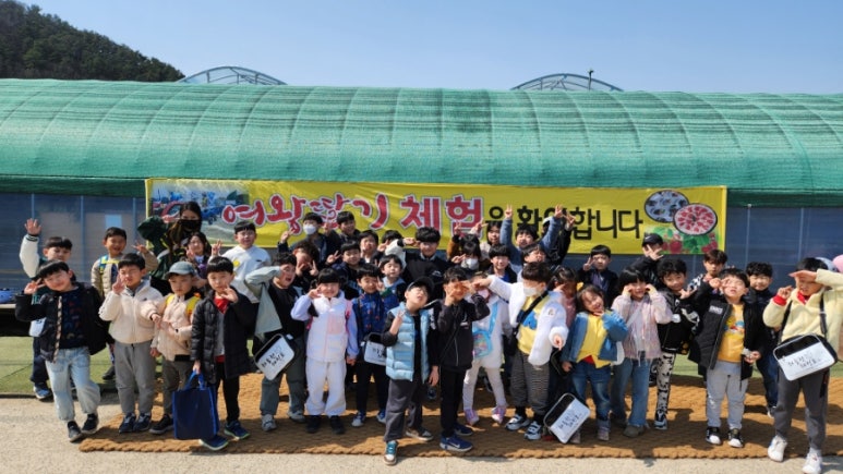 무열대어린이집 이미지