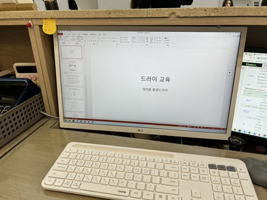 앙비떼 이미지