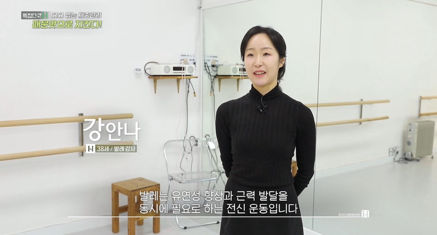 발레숲무용학원 이미지