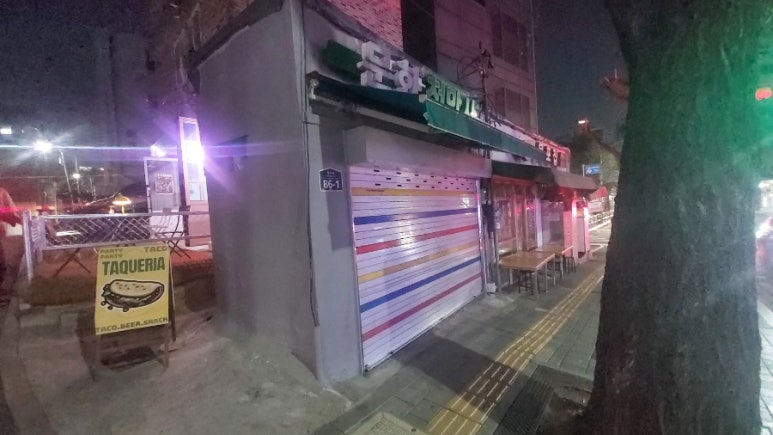 문화천막사 이미지