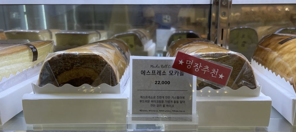 핸즈베이커리 이미지