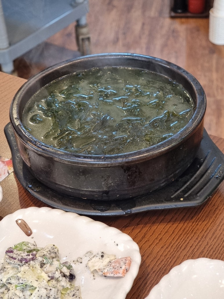 푸른도횟집 이미지