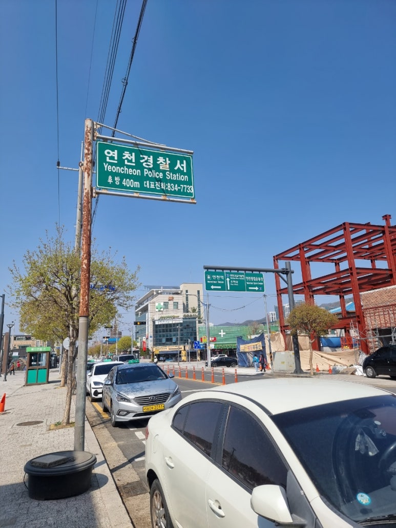 빽다방연천 이미지