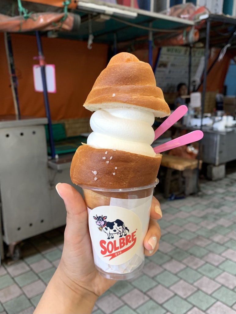 솔브제주 이미지