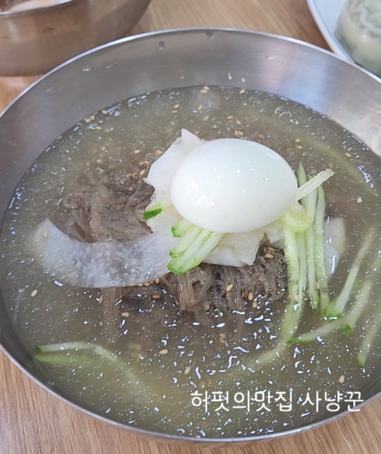 미스터신냉면 이미지