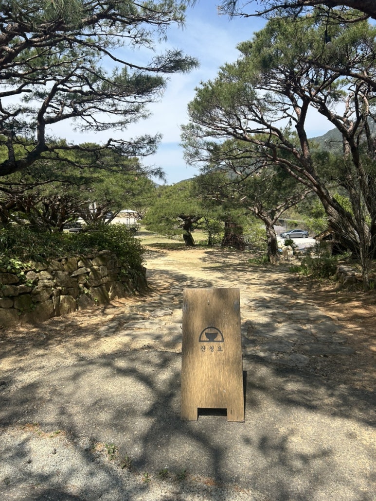 지리산하이웨이캠핑장 이미지
