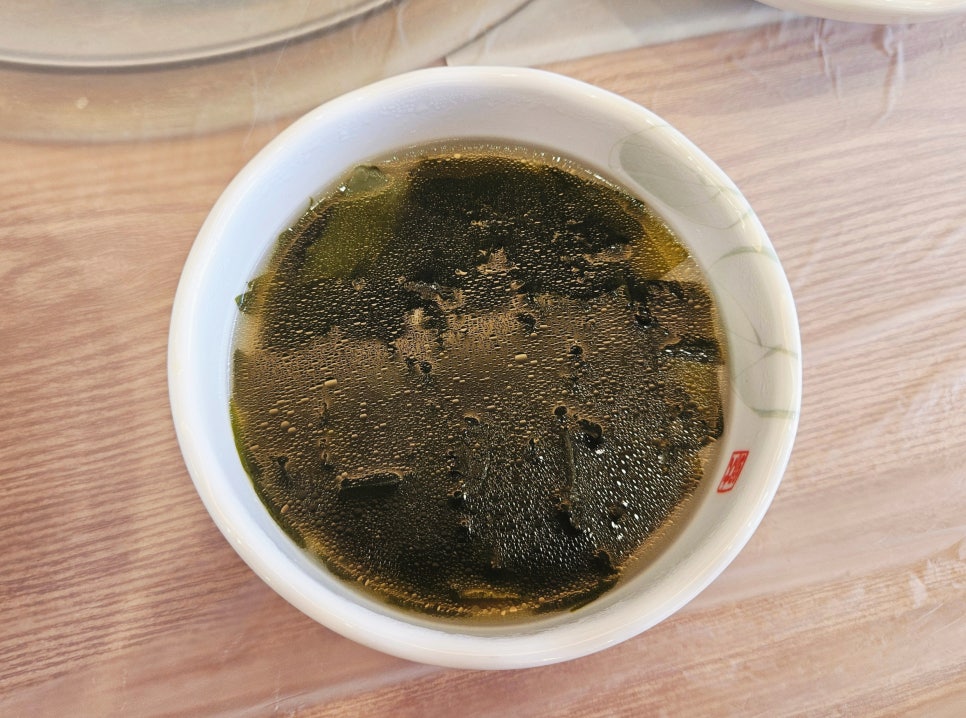 갯벌해물아구찜탕 이미지