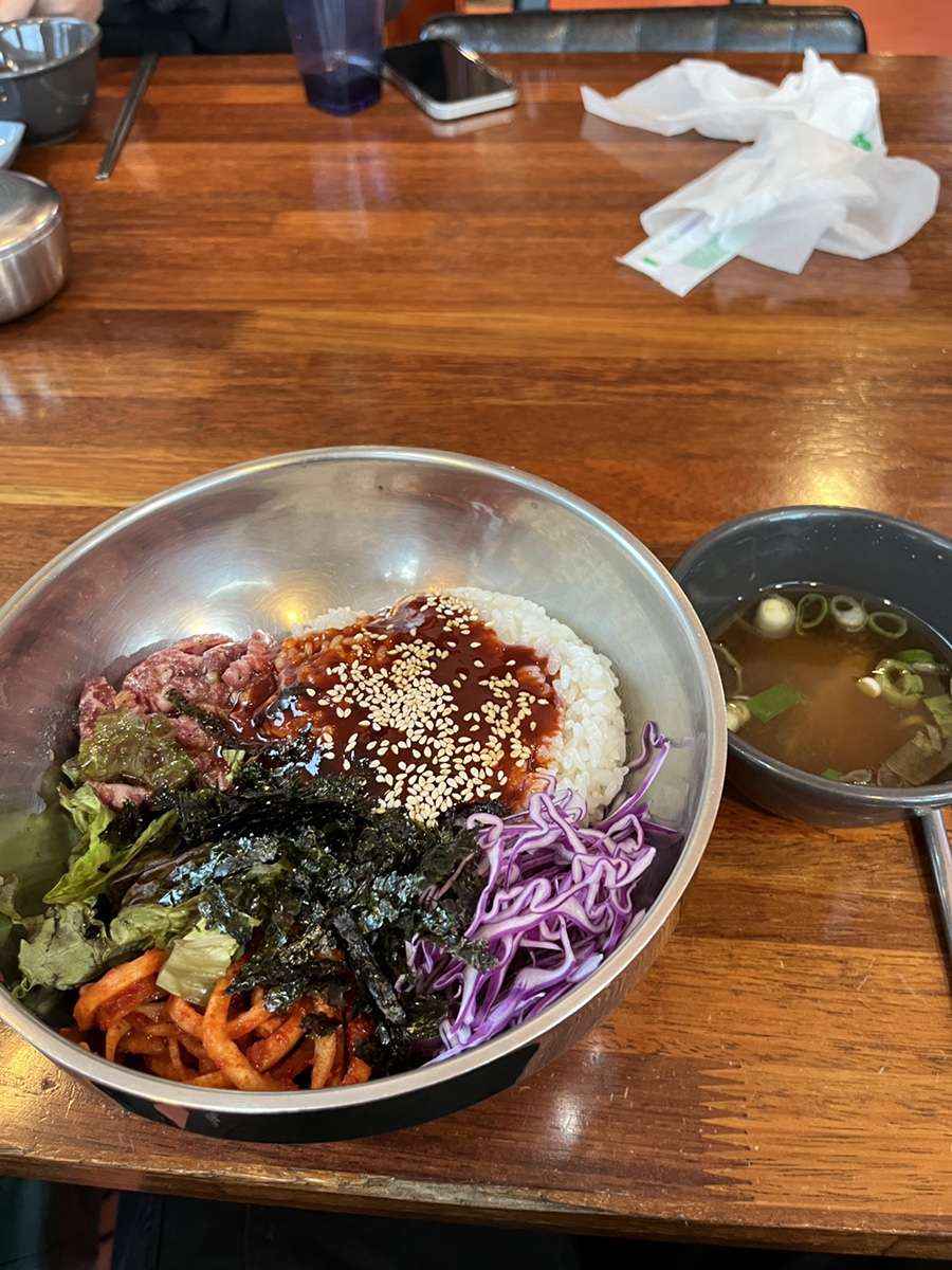 에덴미트 이미지