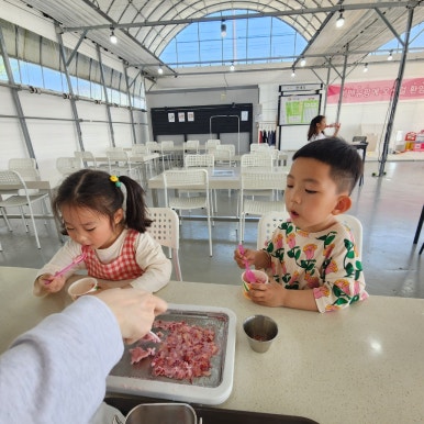 아이유팜 이미지