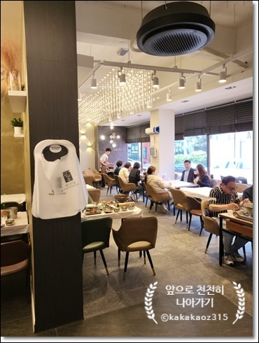 정다운 염소식당 이미지