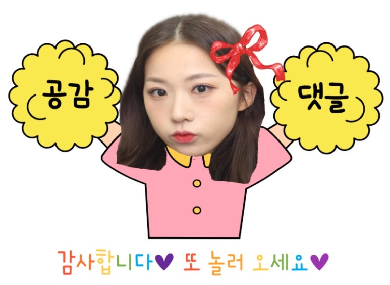 위위케이크스튜디오 이미지