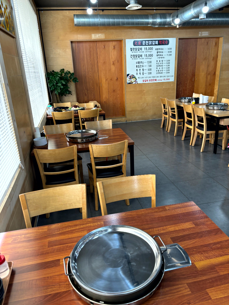 홍천닭갈비막국수 이미지