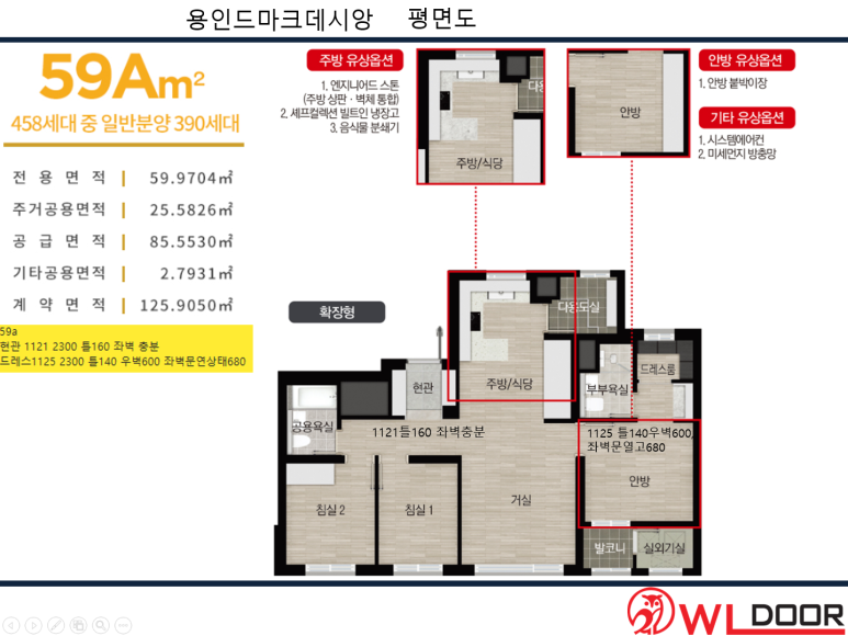 디브론즈 이미지