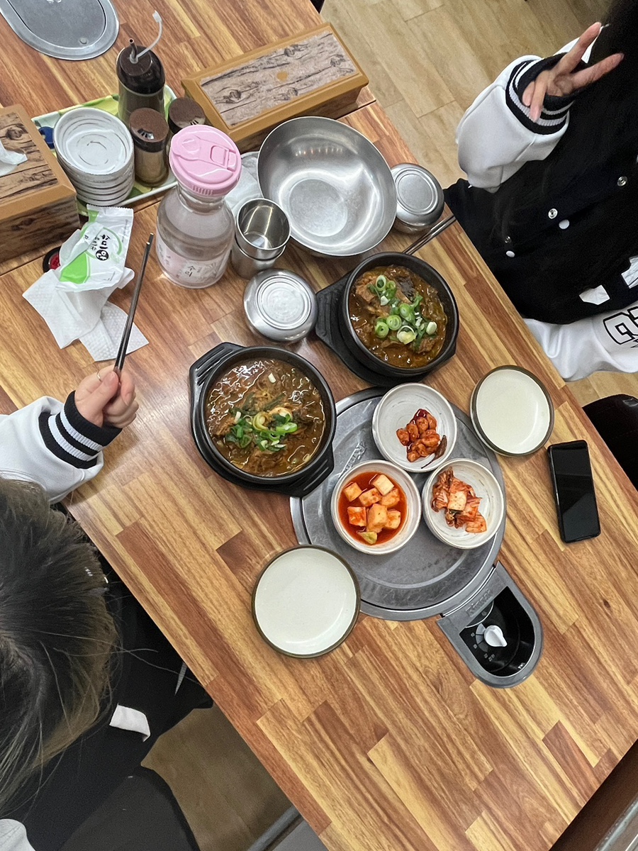 킹콩노래연습장 이미지