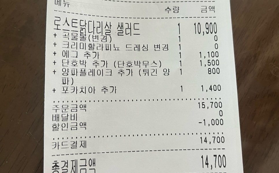 디율 이미지