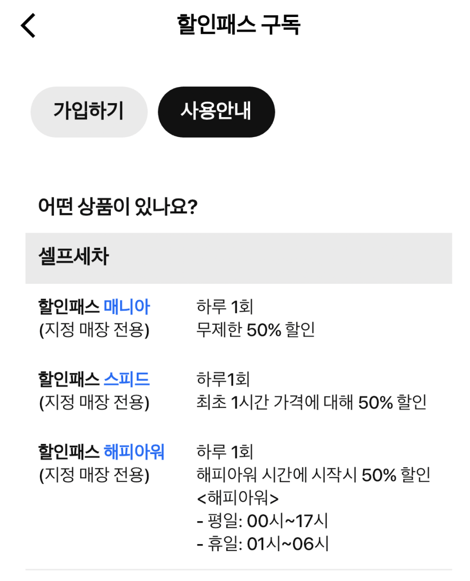 아워개러지 이미지