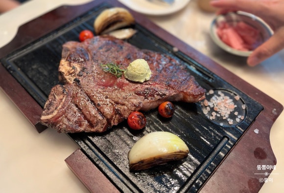 뚱돈 이미지