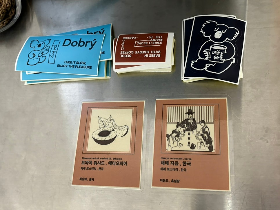 해례커피앤도브리베이커리 이미지