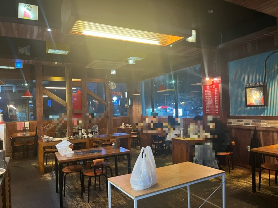 빨간맛집아라점 이미지