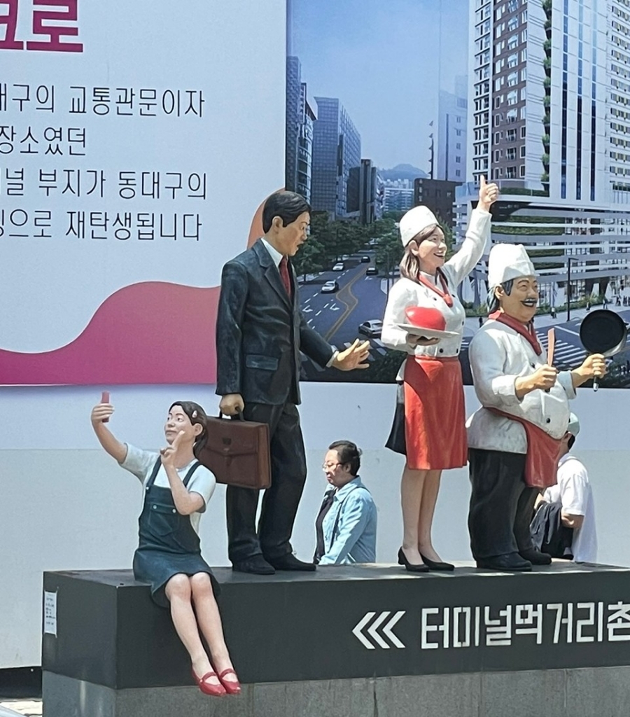 강씨목삼신세계점 이미지