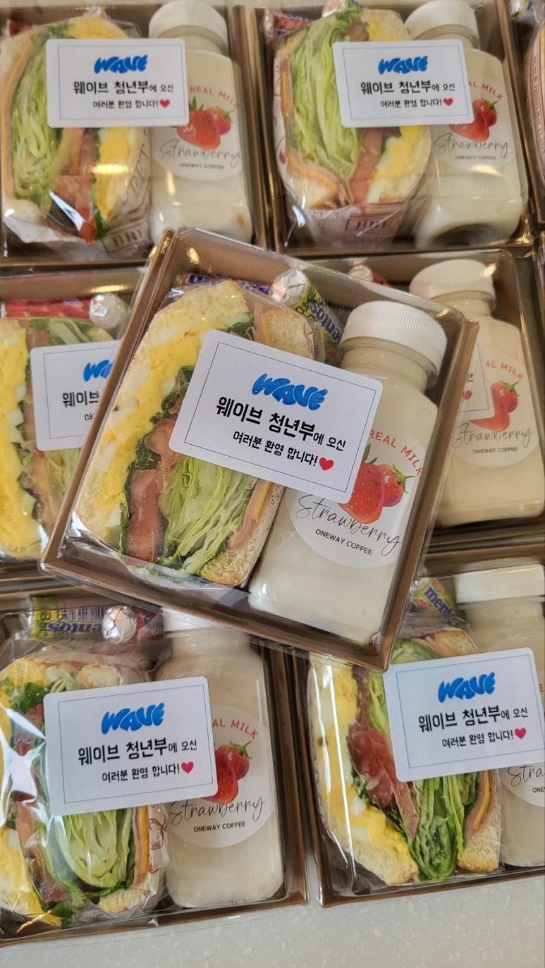 원웨이커피 이미지