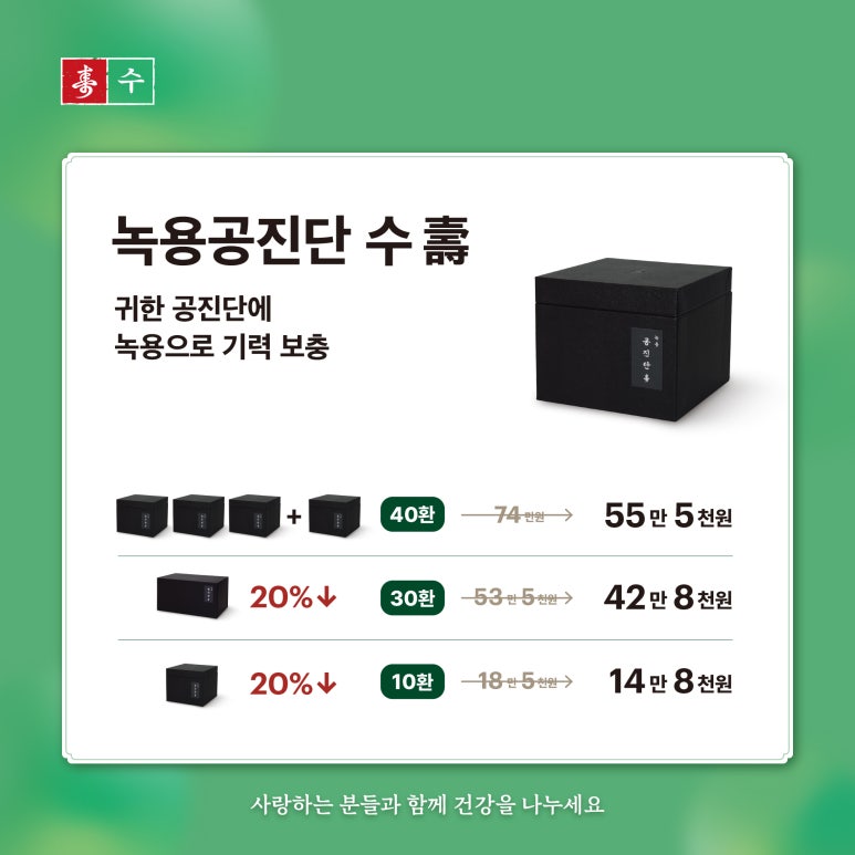 온맘한의원 이미지