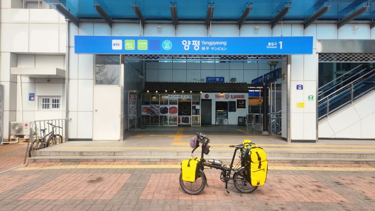 금은모래 캠핑장 이미지