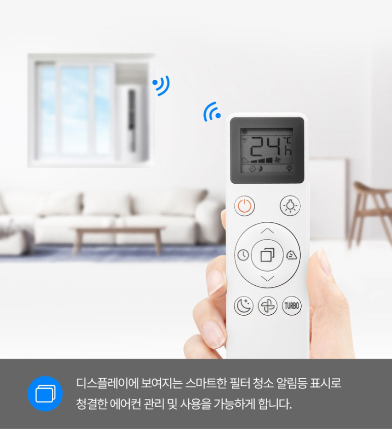 쿠쿠대구 이미지