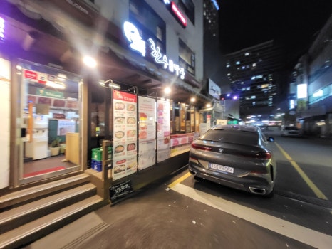 한우마당 마포직영점 사진 7