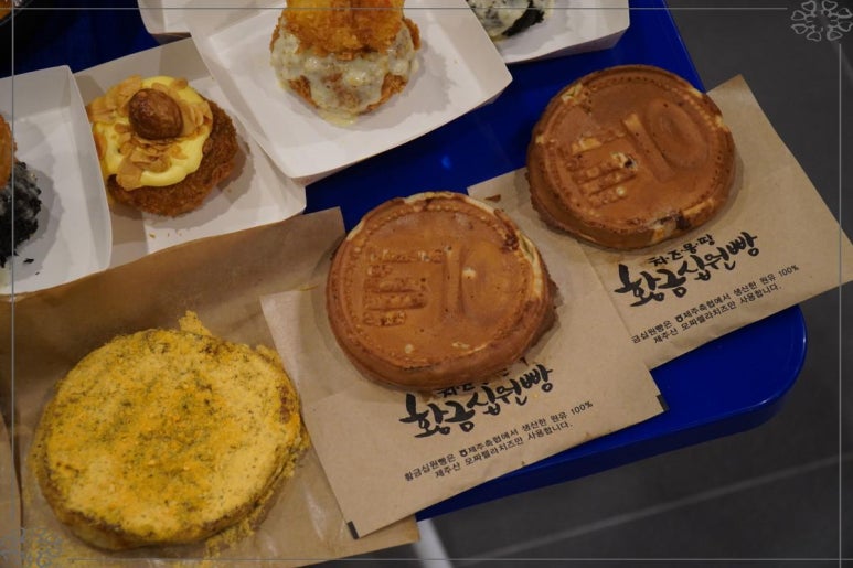 제주연동야시장 이미지