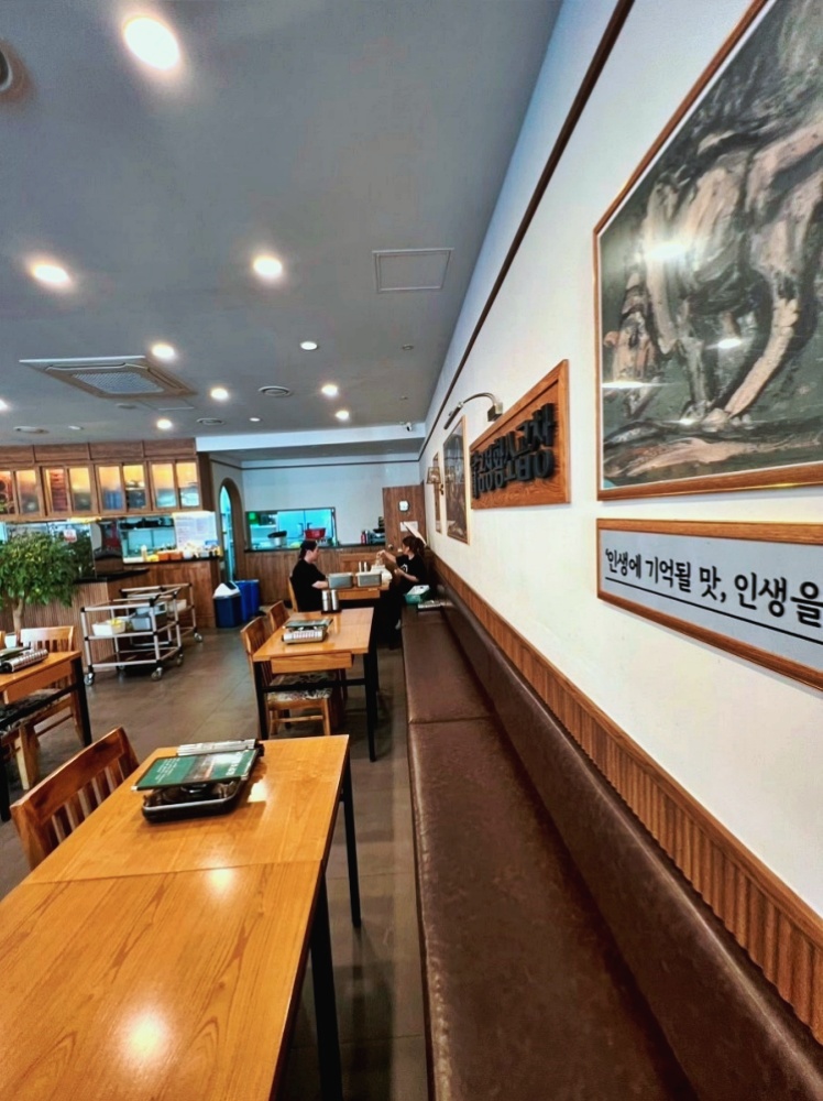 대박황소곱창 이미지