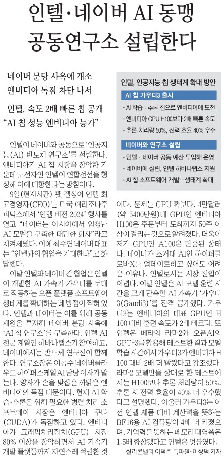 삼성식품 이미지