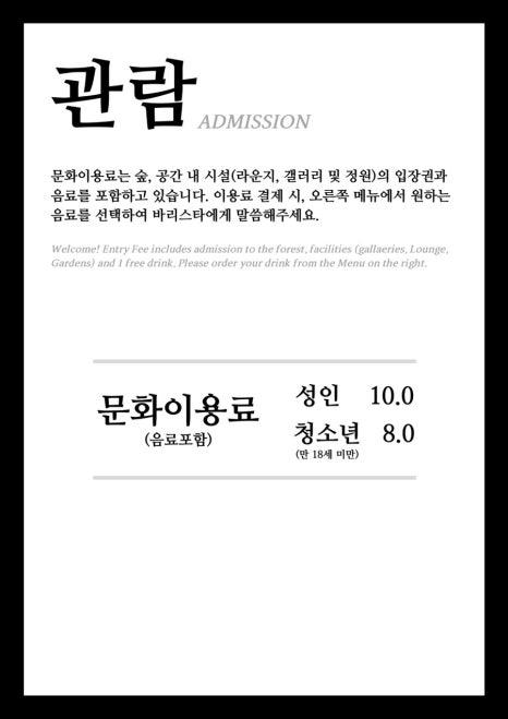 선유갤러리 이미지
