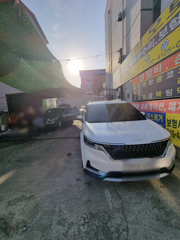 영진세차장 이미지