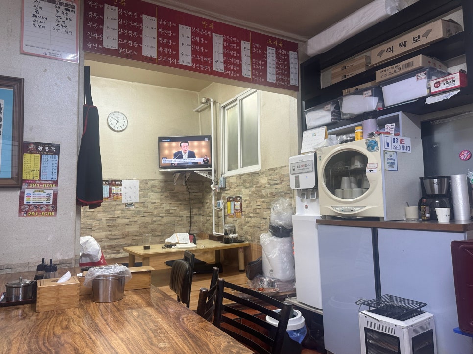 황용각 사진 8
