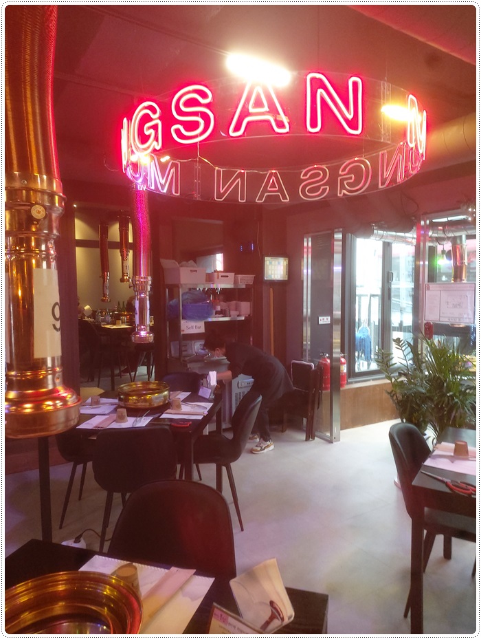 육미당 몽산 이미지