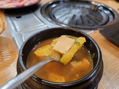 오늘도생고기 이미지