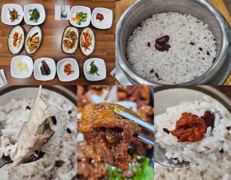 하나식당 백반전문점 이미지
