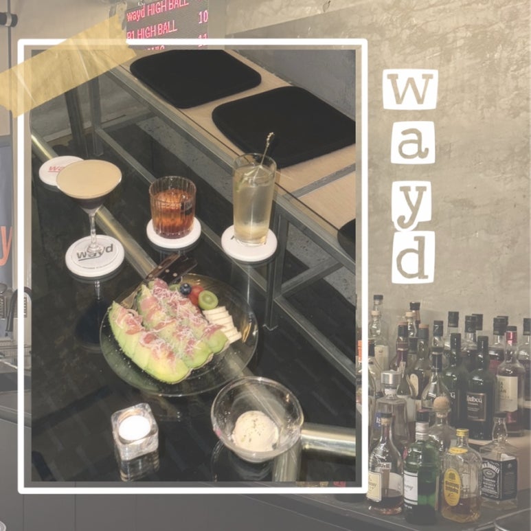 웨이드(wayd) 이미지