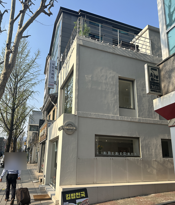 라르티스타 이미지